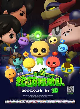国产一区二区久久精品