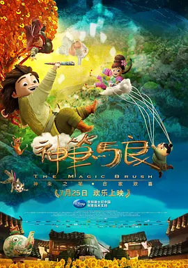 国产视频欧美