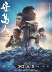 午夜久久免费视频