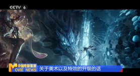 国产视频欧美